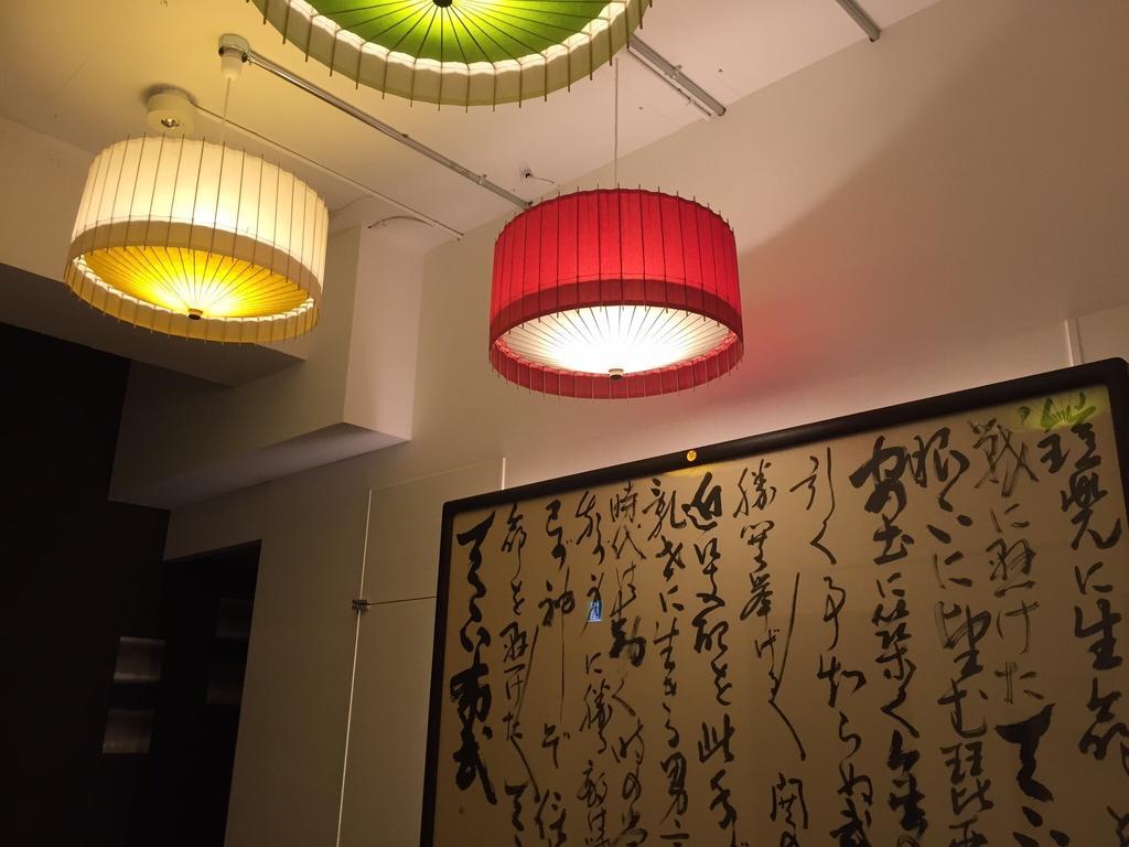 R&Run Kyoto Serviced Apartment & Suites Chambre photo