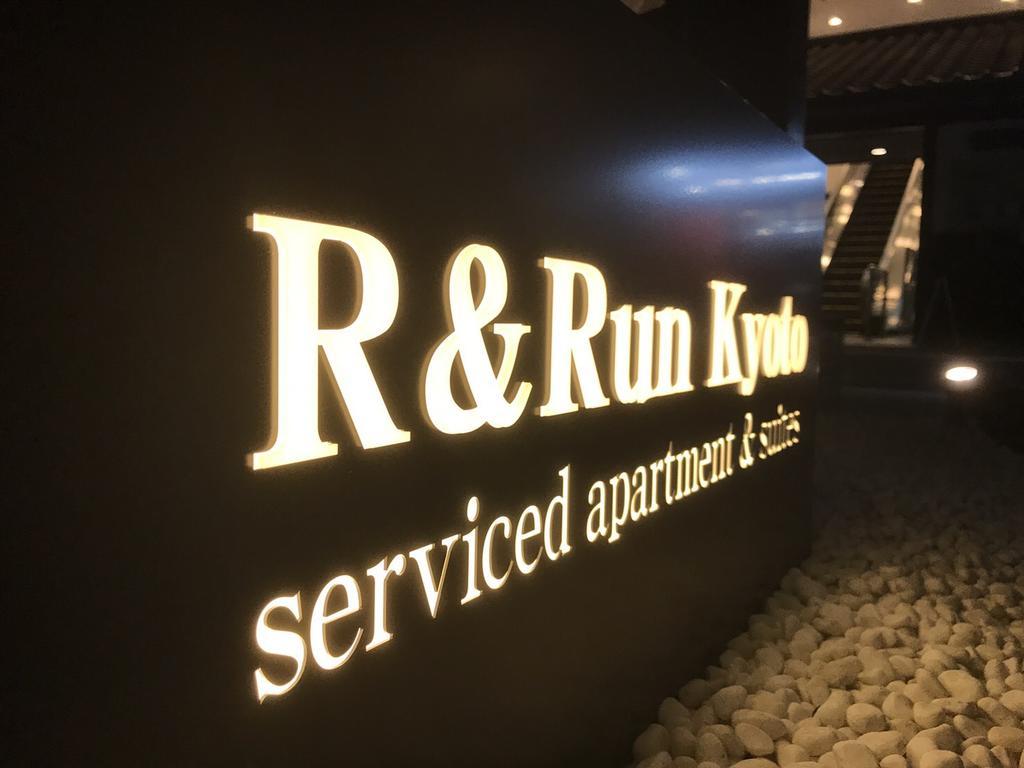 R&Run Kyoto Serviced Apartment & Suites Extérieur photo